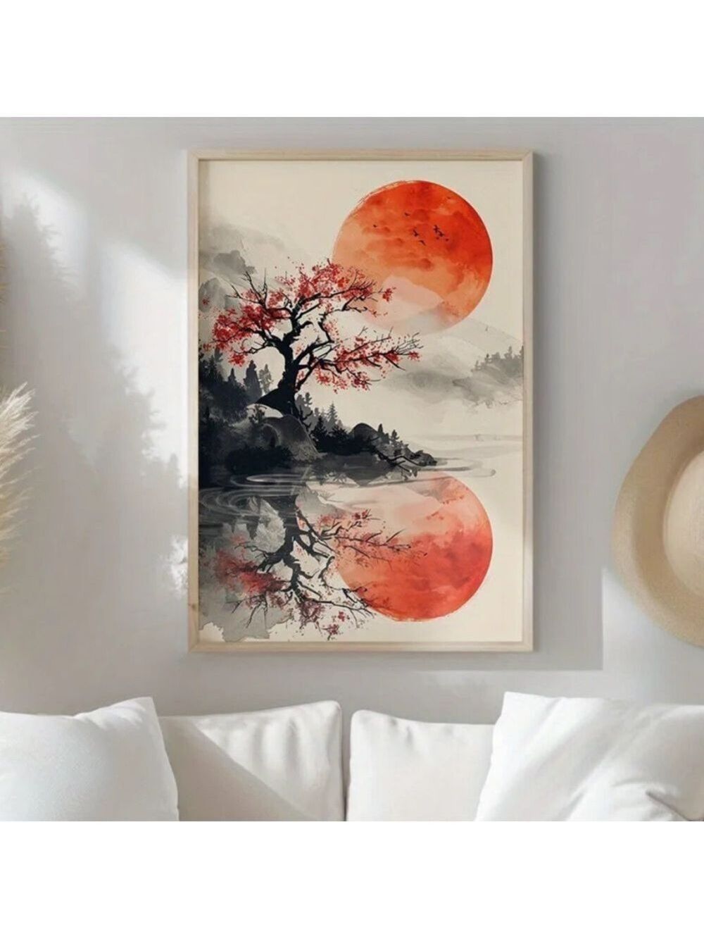 Canvas Cherry Blossom Moonrise Wall Art Print